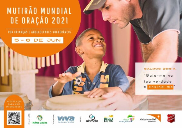 Cartaz MMO 2021