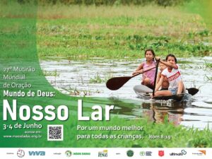 Cartaz MMO 2023